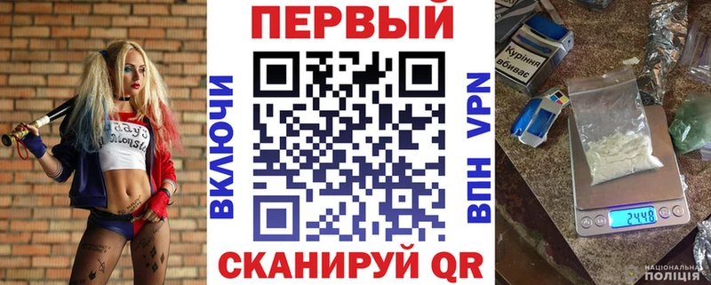 kraken Судогда АМФЕТАМИН Розовый купить