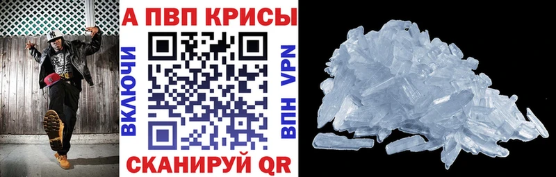 магазин  наркотиков  Судогда  гидра как войти  Alfa_PVP VHQ 