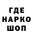 Кетамин VHQ Warlock 1305