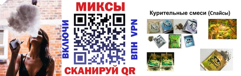 БУТИРАТ Butirat Судогда
