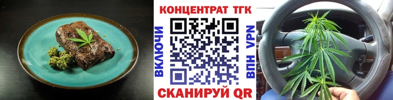 Canna-Cookies марихуана  Судогда 