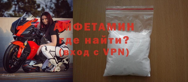 MDMA Абдулино