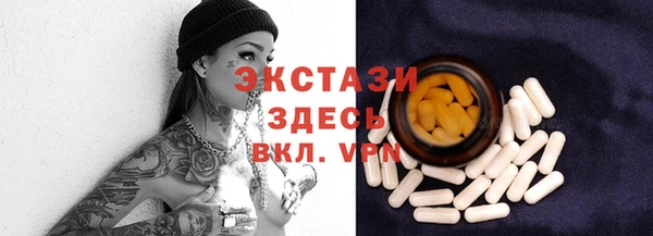 apvp Пролетарск