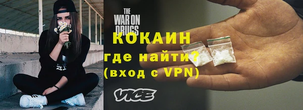 крисы Приозерск