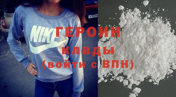 MDMA Абдулино