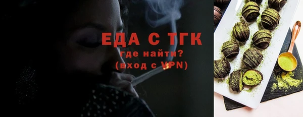apvp Пролетарск
