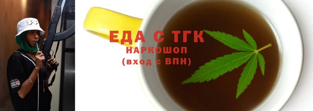 дурь Протвино