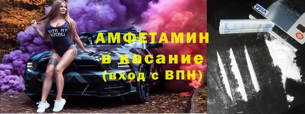 крисы Приозерск
