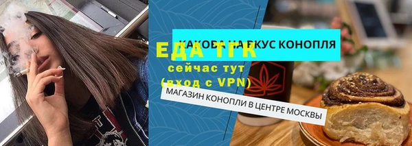 крисы Приозерск