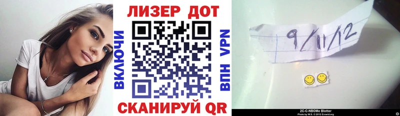 МЕГА ссылка  Судогда  Марки NBOMe 1,8мг 