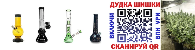 даркнет сайт Судогда МАРИХУАНА Ganja